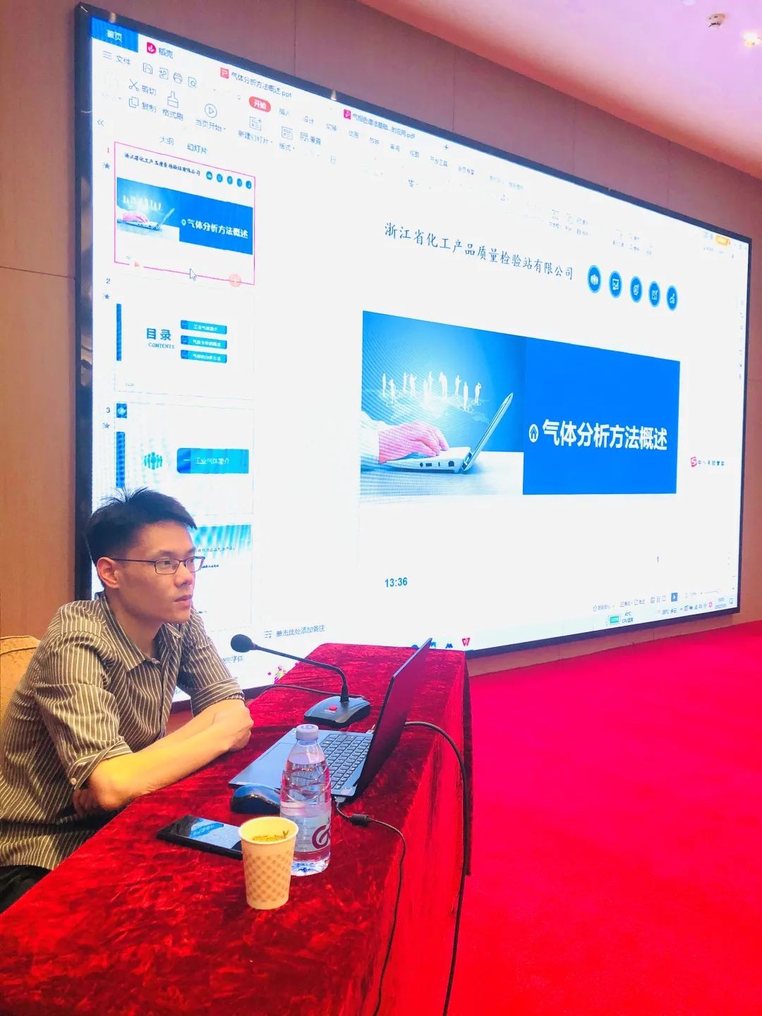 1659514207129569.jpg 1659514207129569.jpg