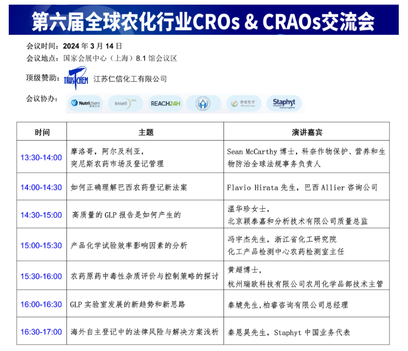 1710811335630728.png 640.png