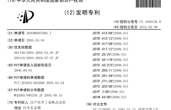 1757054911347343.png 1757054911347343.png