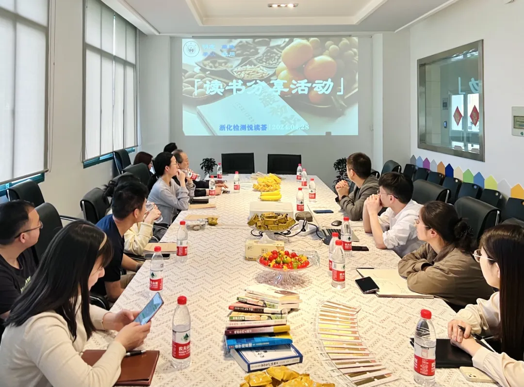 新聞簡(jiǎn)訊｜悅讀薈：涵養(yǎng)智慧，詠嘆閱讀